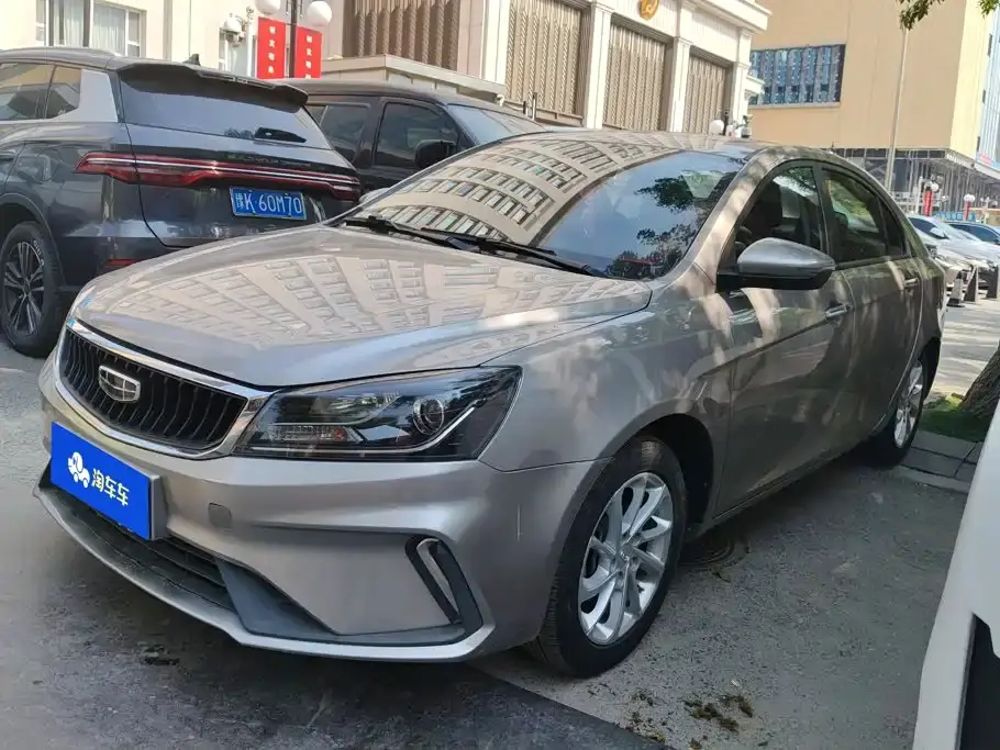 Geely Emgrand UP 1.5L CVT Luxury 2021