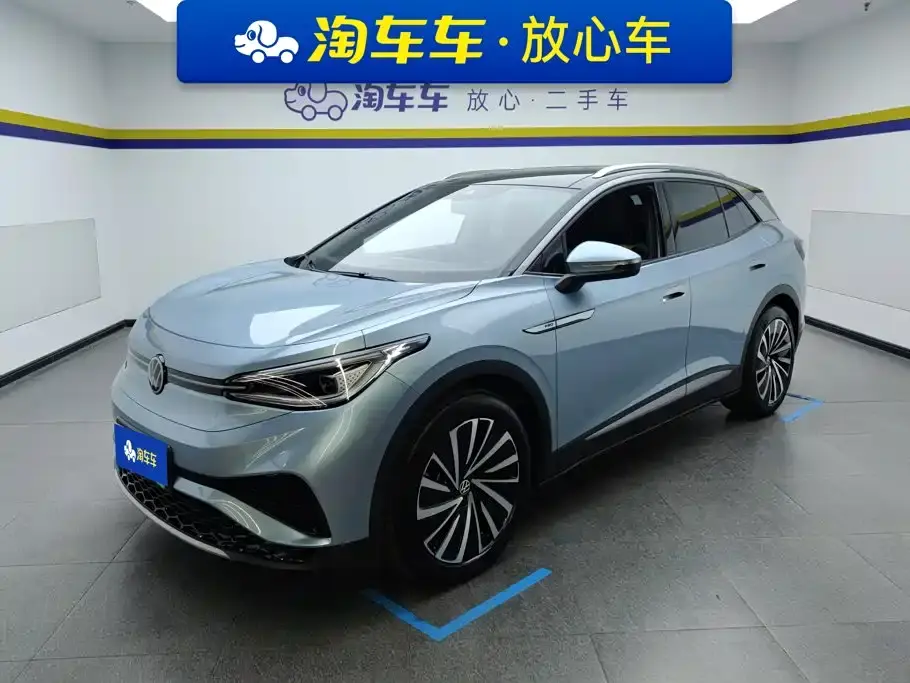 Volkswagen ID.4 X Pro Ultimate Long Range Edition 2022