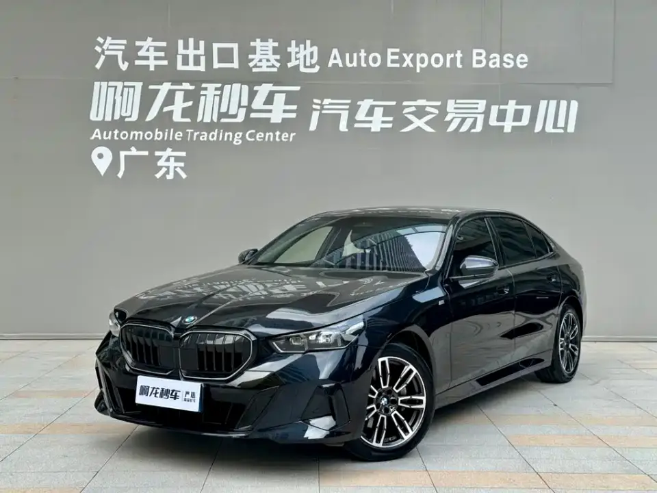BMW 5 Series 530Li Leading M Sport Package 2025