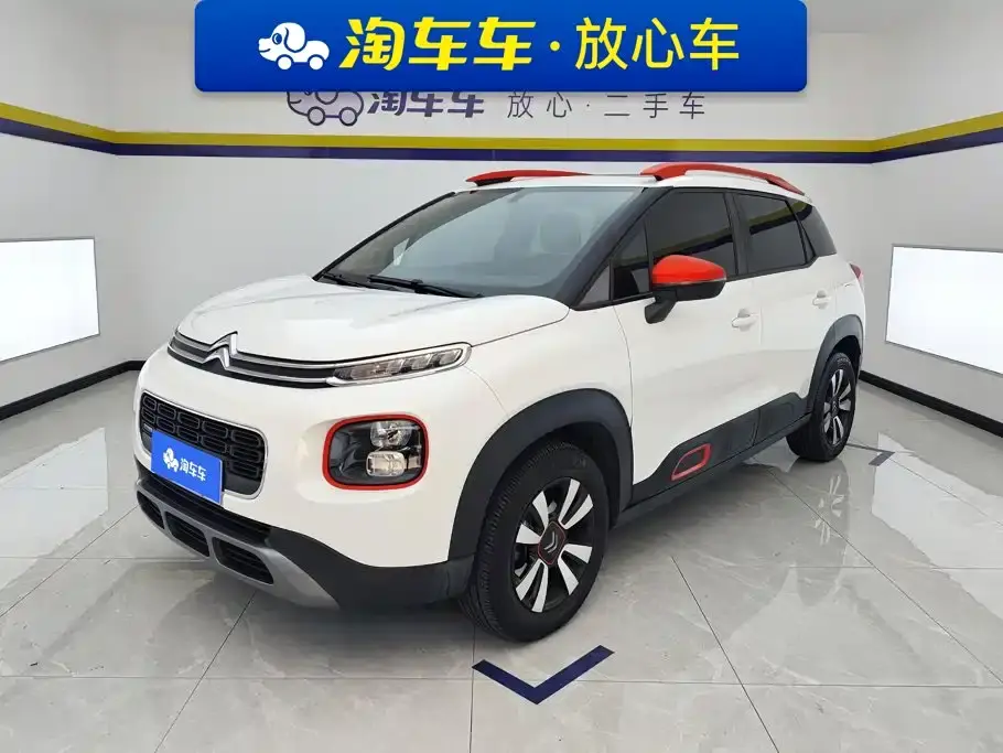 Citroen C4 AIRCROSS 230THP Automatic Internet Yizhi Edition 2020