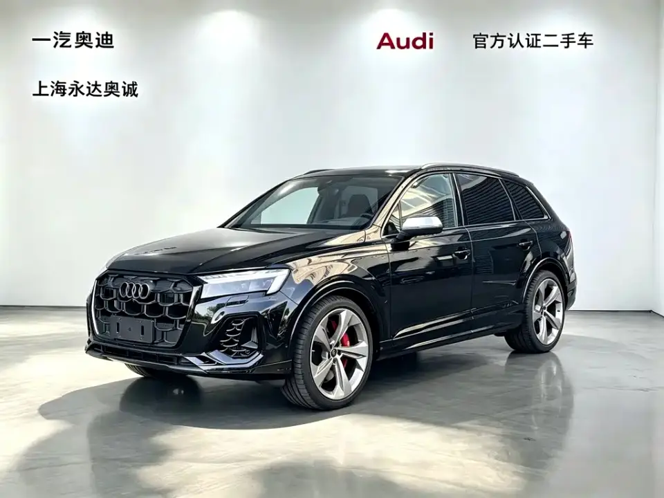 Audi SQ7 4.0 TFSI 2026