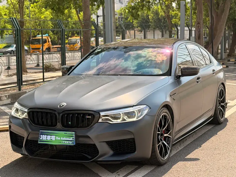 BMW M5 M5 Thunder Edition 2020