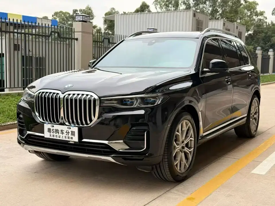BMW X7 xDrive40i Premium Luxury Package 2022