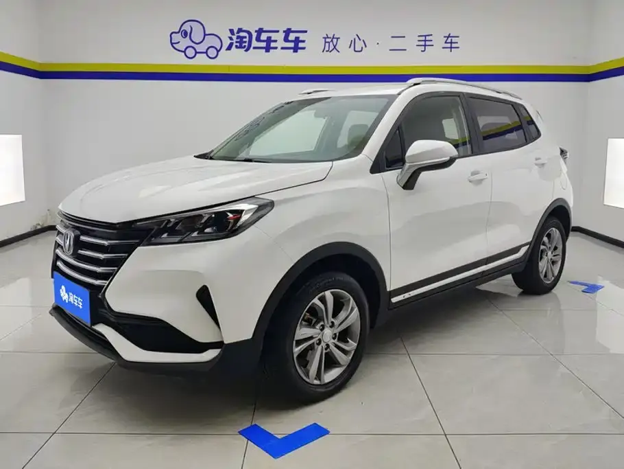 Changan CS15 1.5L Auto Progressive China VI 2020