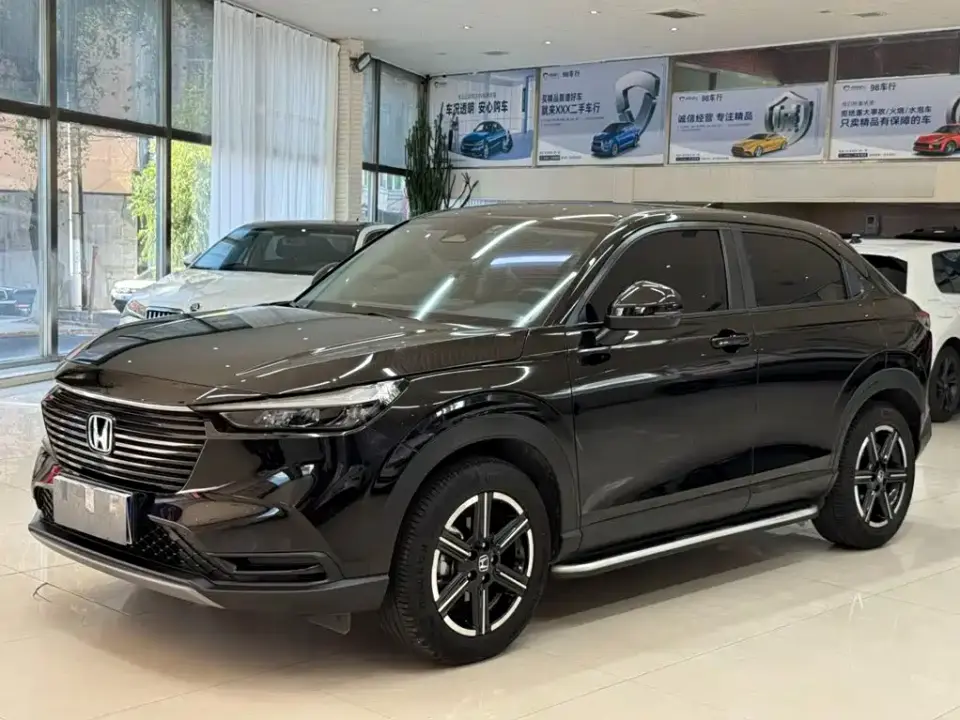 Honda Vezel 1.5L CVT Technology Edition 2023
