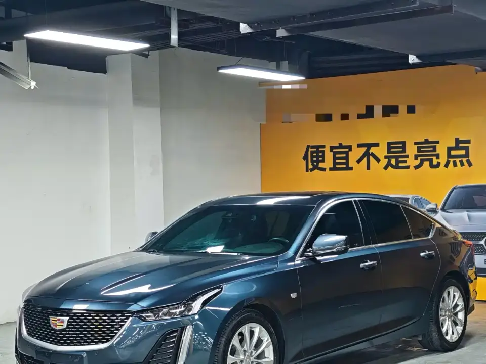 Cadillac CT5 Facelift 28T Luxury Edition 2021