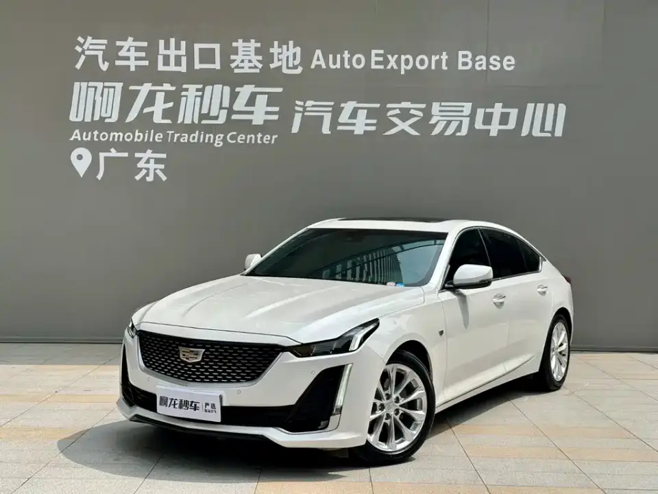 Cadillac CT5 28T Luxury Style (Standard Edition) 2024