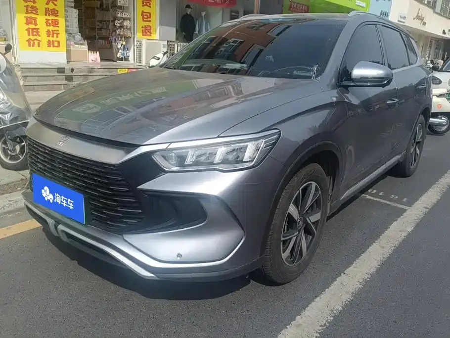 BYD Song Pro New Energy Champion Edition DM-i 110KM Surpassing Type 2023