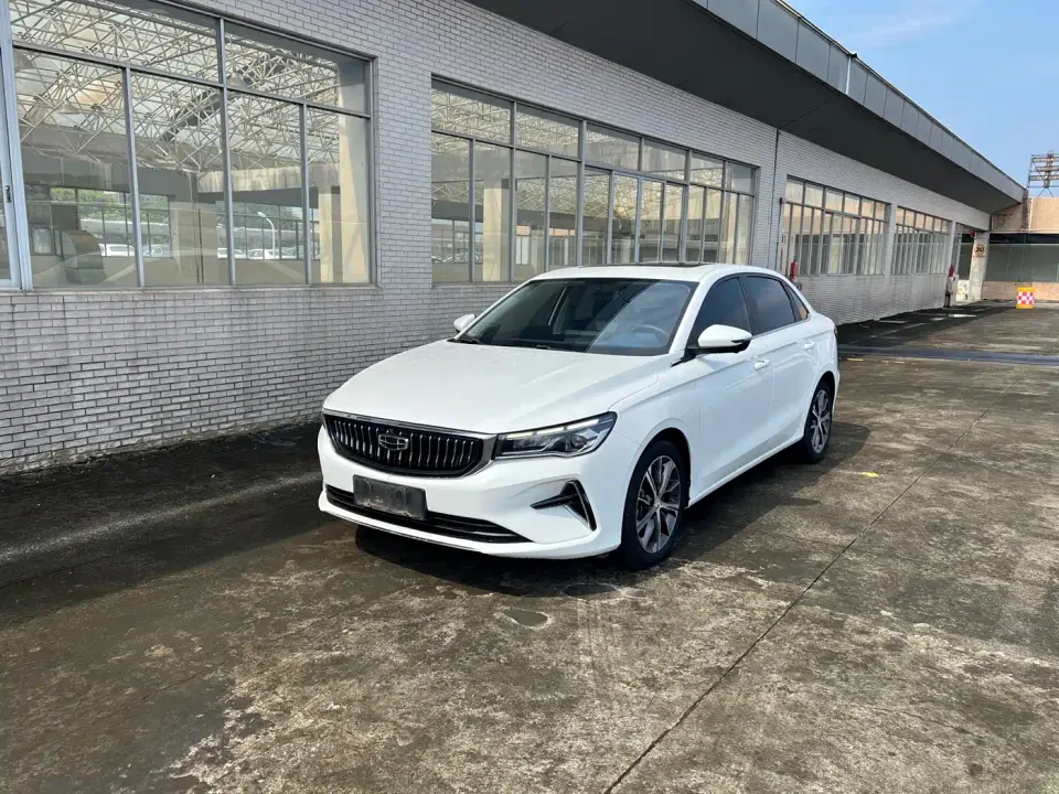 Geely Emgrand 4th Generation 1.5L CVT Elite 2022