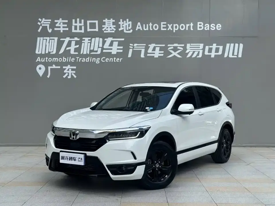 Honda Haoying 240TURBO CVT 2WD Luxury 2020
