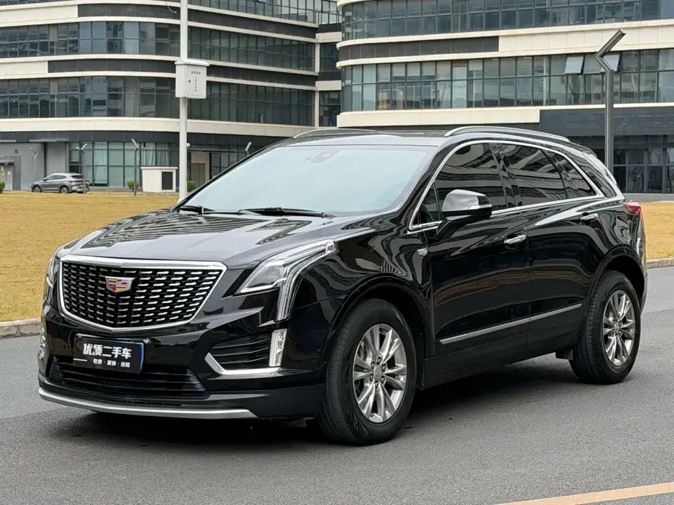 Cadillac XT5 2.0T 2WD Trend Edition 2022