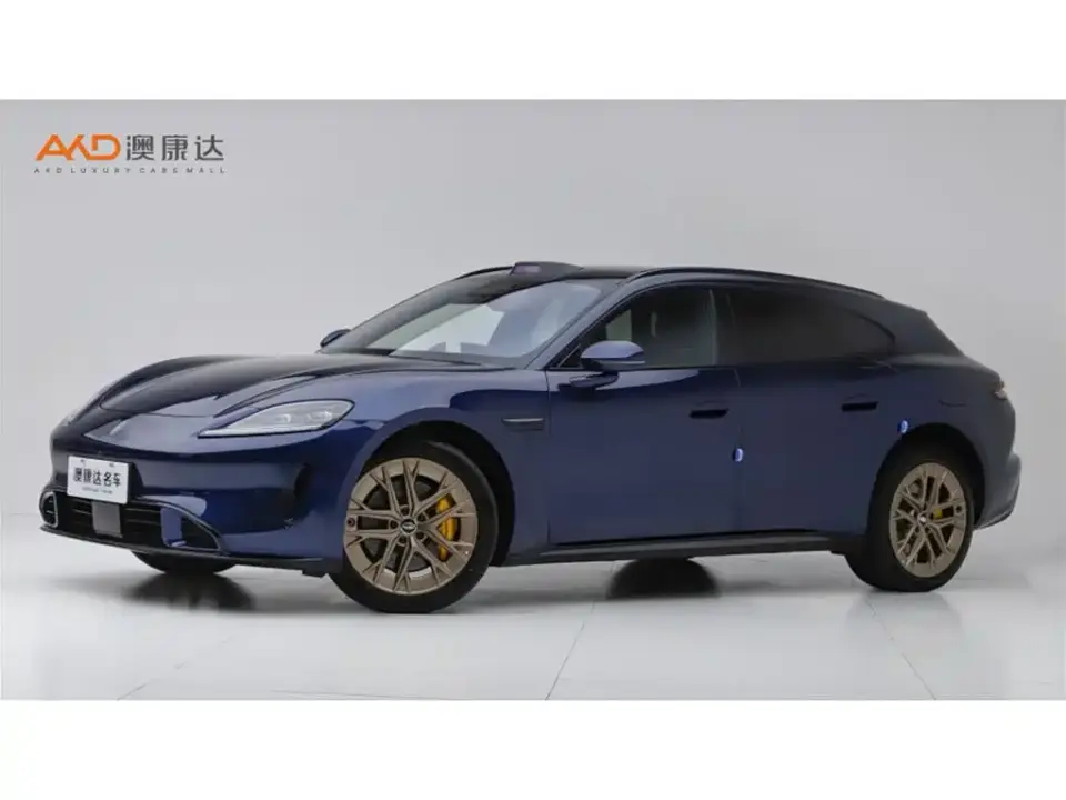 Shangjie Z7T Model Base Version 2026
