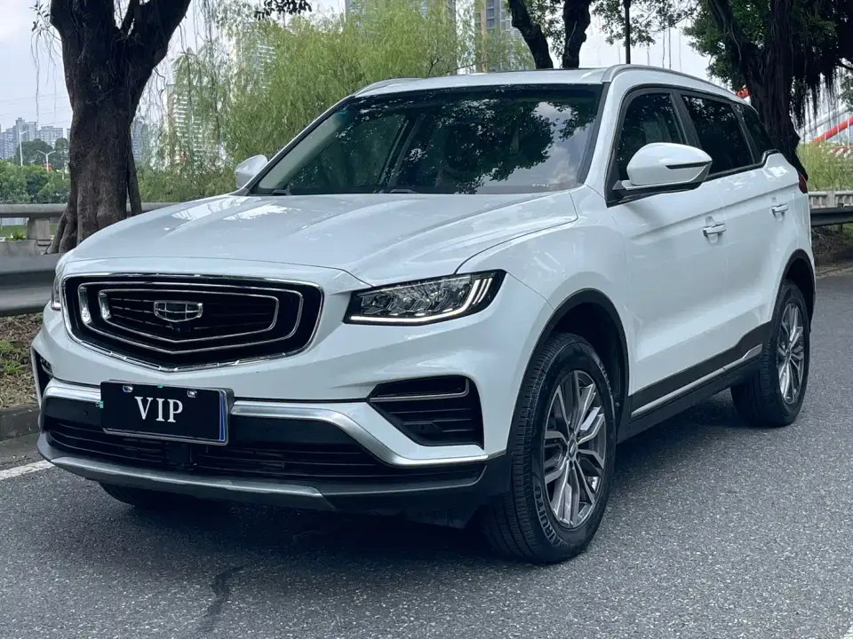 Geely Boyue 1.8TD DCT Wisdom PRO 2020
