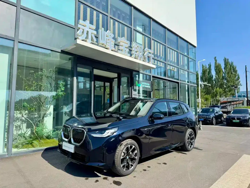 BMW X3 xDrive25L M Sport Shadowline Package 2026