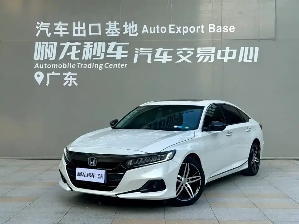 Honda Accord Sharp Hybrid 2.0L Phantom Night Sharp Intelligence 2022