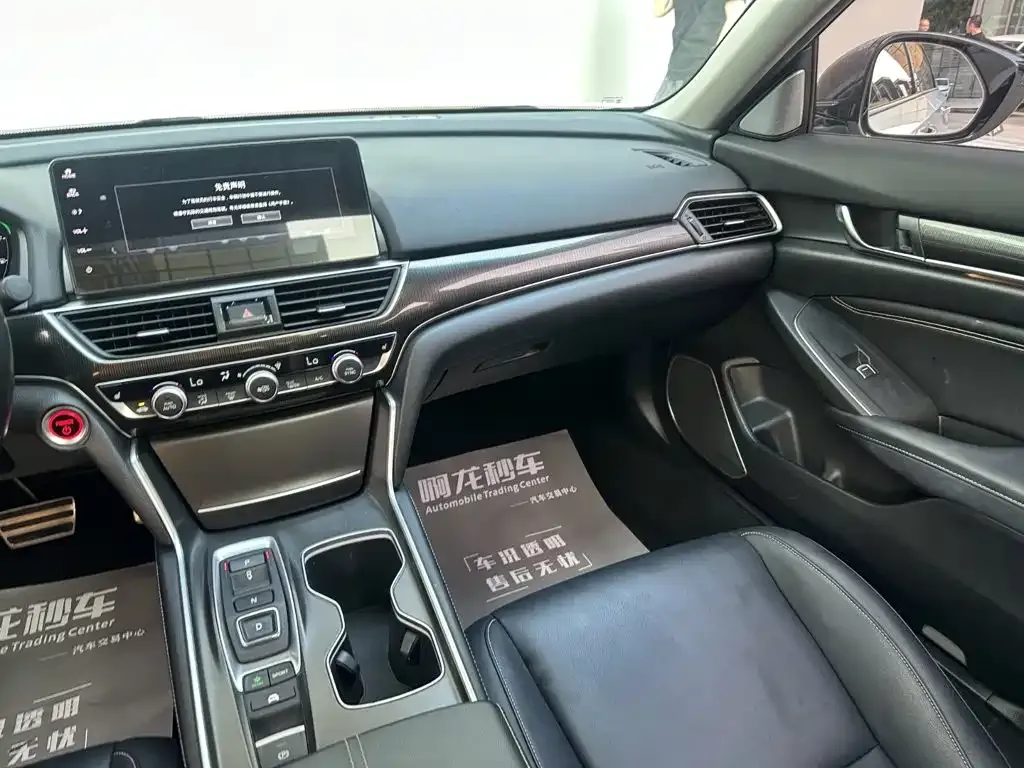 Honda Accord Sharp Hybrid 2.0L Phantom Night Sharp Intelligence 2022 — фото 7