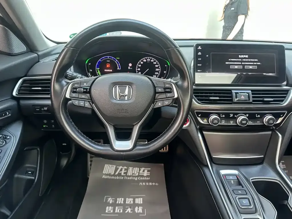 Honda Accord Sharp Hybrid 2.0L Phantom Night Sharp Intelligence 2022 — фото 9