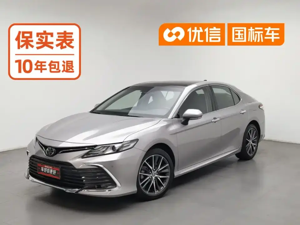Toyota Camry 2.5G Luxury Edition 2024