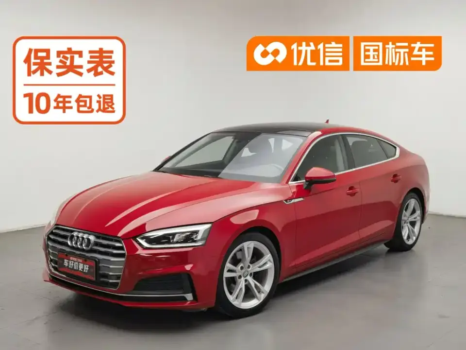 Audi A5 (Import) Sportback 40 TFSI Fashion 2020