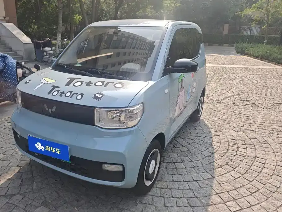 Wuling Motors Hongguang MINIEV Macaron Fashion Edition LFP 2022