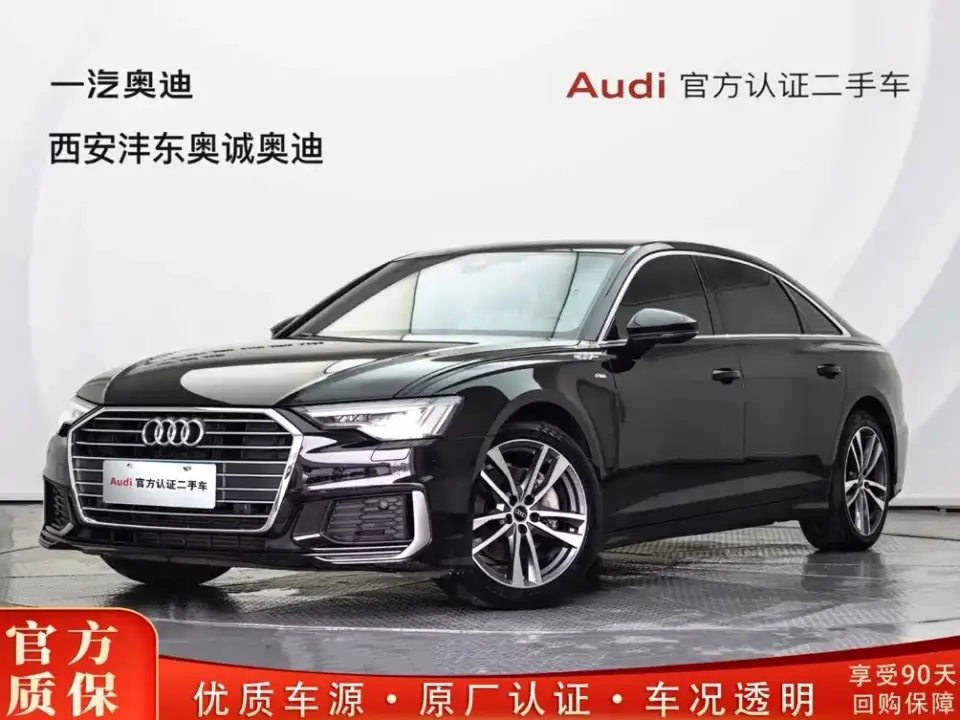 Audi A6L 40 TFSI Luxury Dynamic 2020