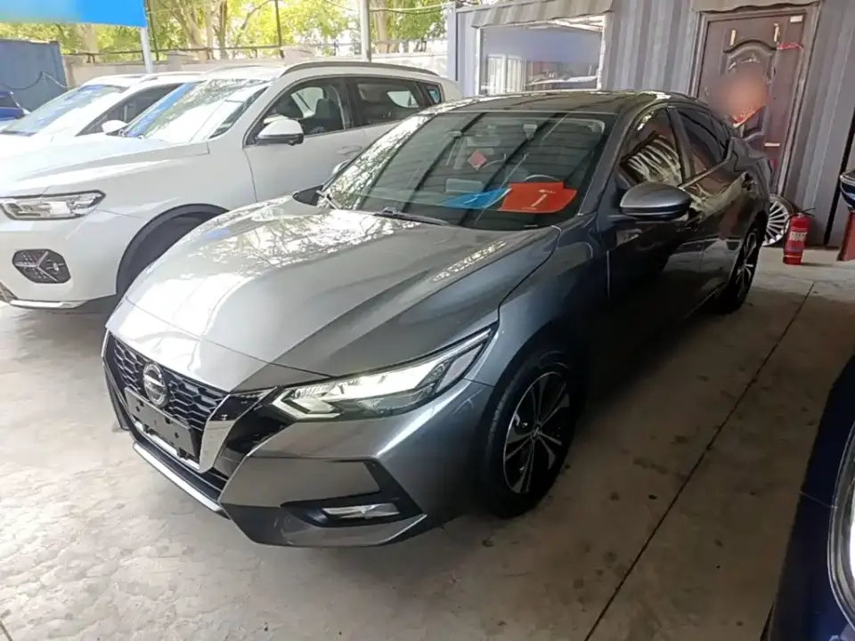Nissan Sylphy 1.6L XL CVT Joy Edition 2021