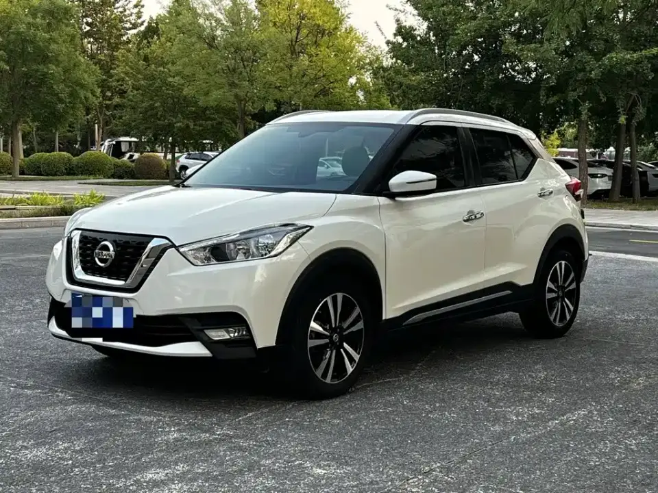 Nissan Kicks 1.5L CVT Smart Connect Luxury Edition 2020