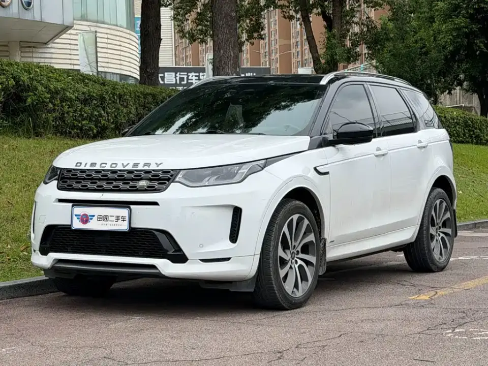 Land Rover Discovery Sport Model 249PS R-Dynamic S Performance Edition 5-Seater 2022