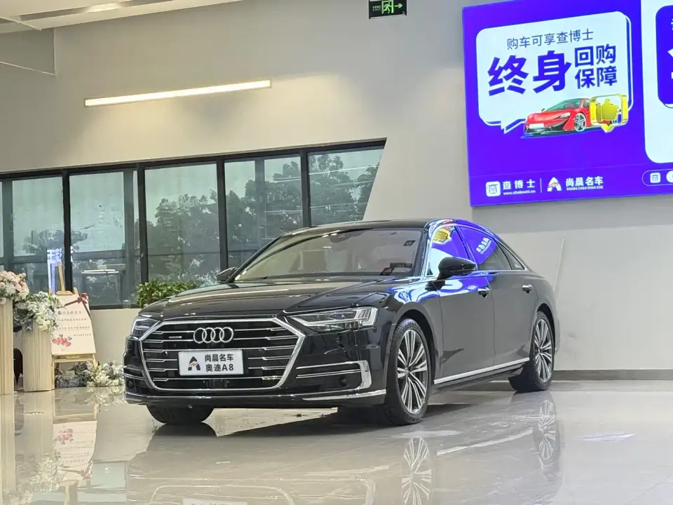 Audi A8 Plus A8L 55 TFSI quattro Prestige 2019