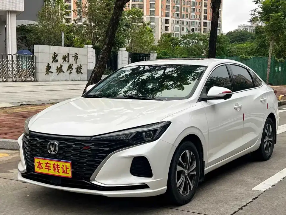 Changan Eado PLUS Blue Whale NE 1.4T GDI DCT Flagship 2021