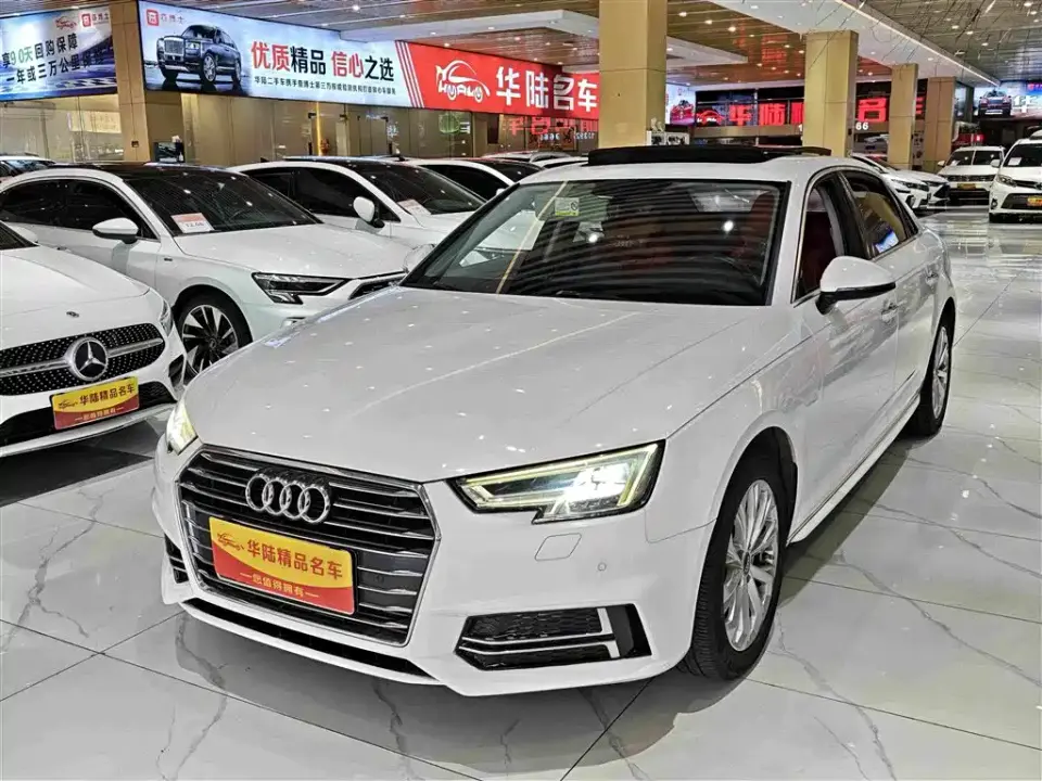 Audi A4L 40 TFSI Progressive (China VI) 2019