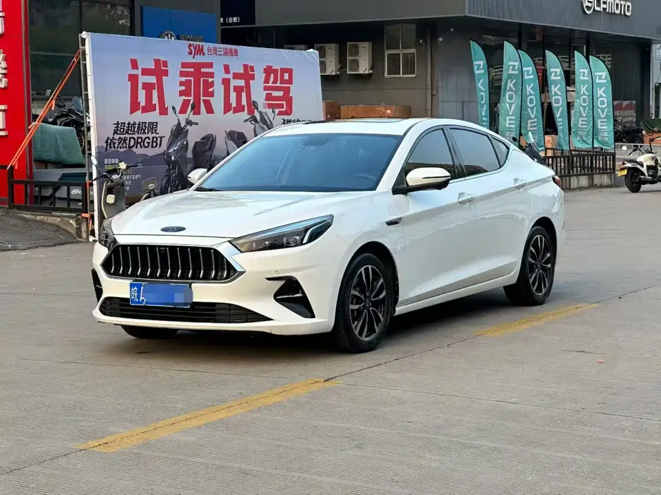 JAC J7 1.5T CVT Dream Model 2020