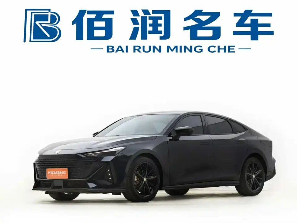 Changan UNI-V 1.5T Premium Model 2023