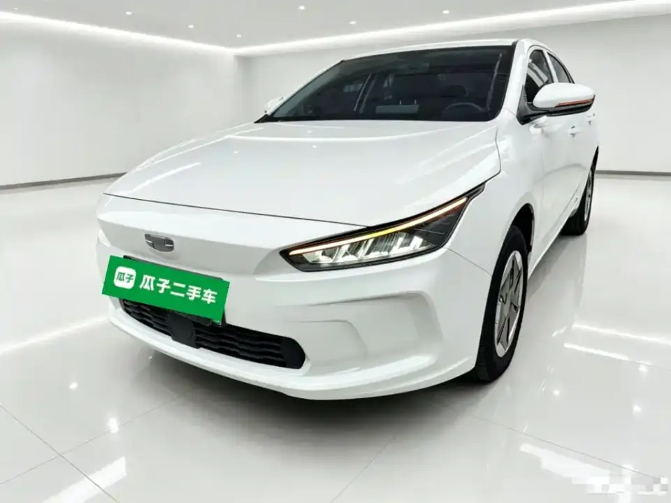 Geely Geometry A 500KM Travel Edition 2024