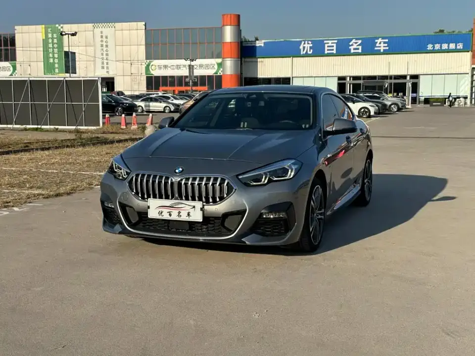 BMW 2 Series (Import) 225i 4-Door Coupe M Sport Package 2024