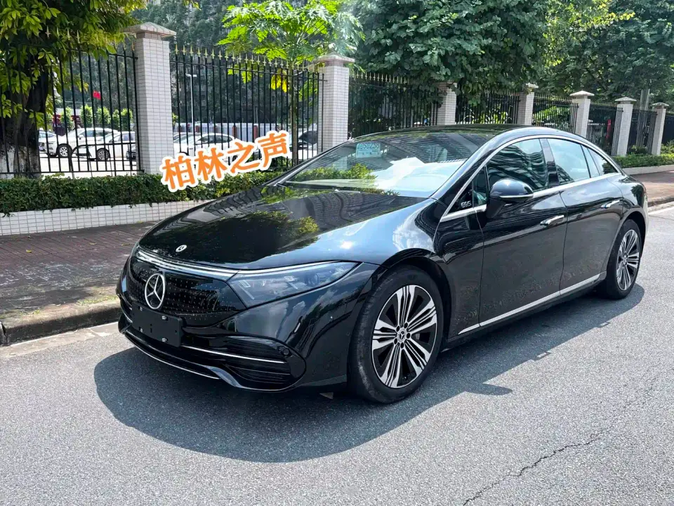 Mercedes-Benz EQS 450+ Pioneer Edition 2024