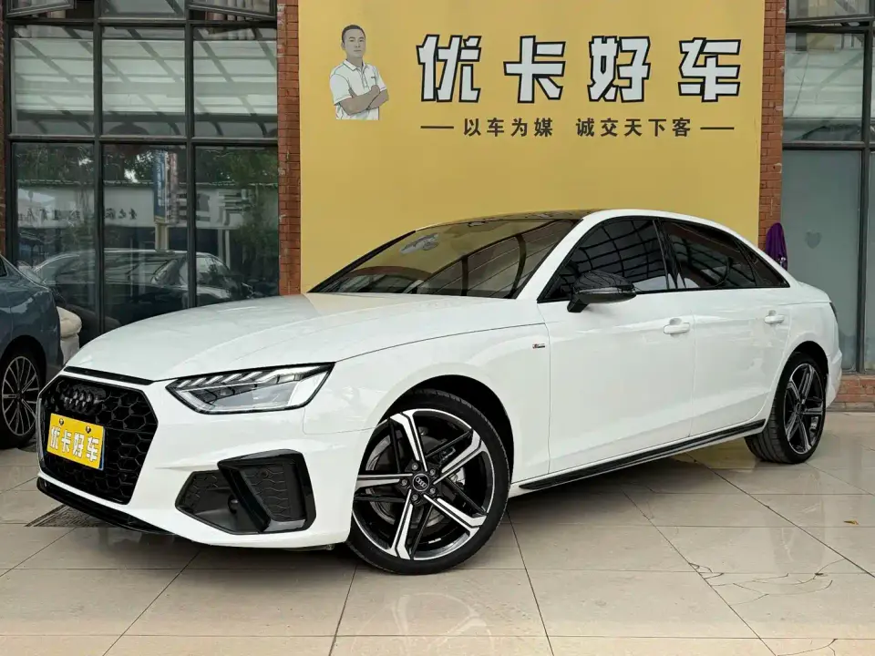 Audi A4L 40 TFSI Luxury Sport 2024