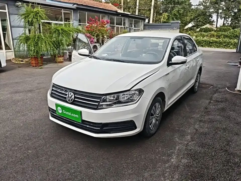 Volkswagen Santana 1.5L Manual Trend Edition 2020