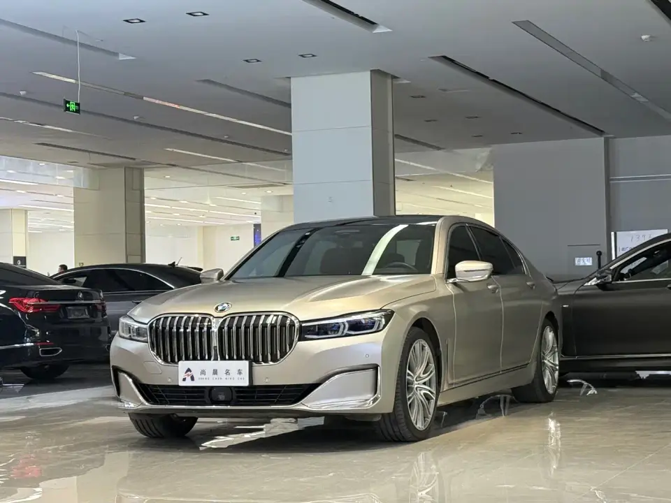 BMW 7 Series 740Li xDrive Executive Luxury Package 2020