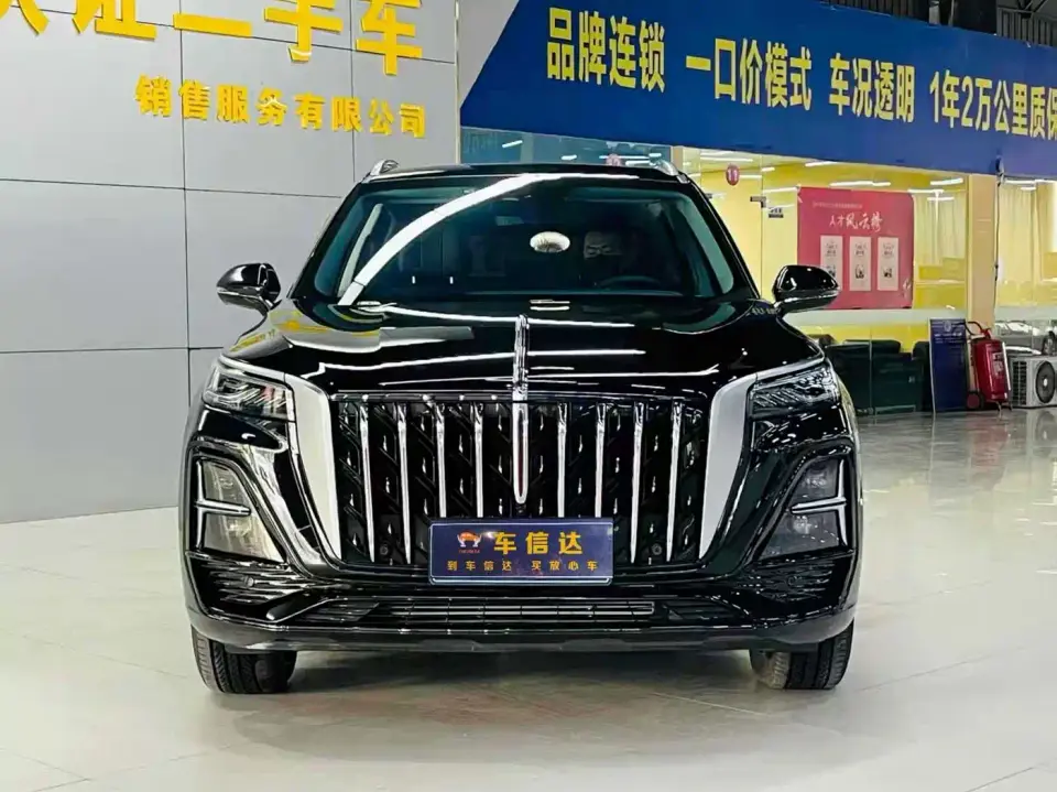 Hongqi HS5 2.0T Flag Enjoy Pro Edition 2024