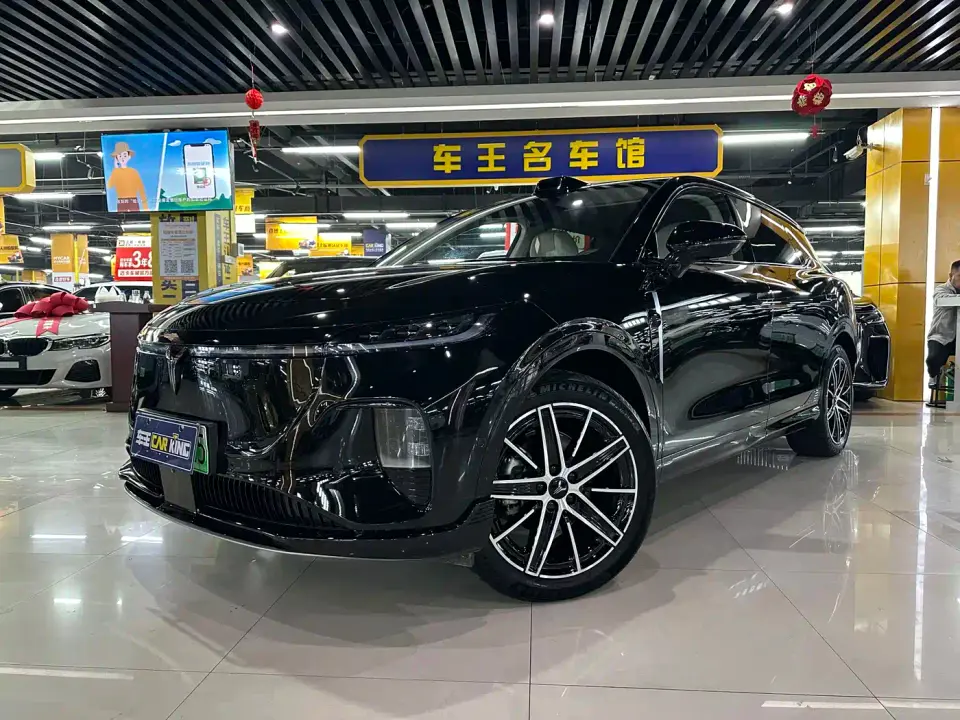 Voyah Auto Voyah Zhiyin Base 2025