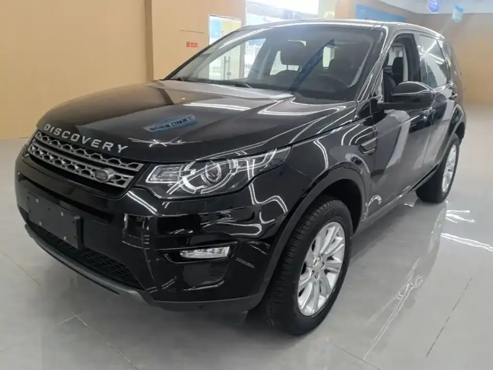 Land Rover Discovery Sport 240PS SE Edition China VI 2019