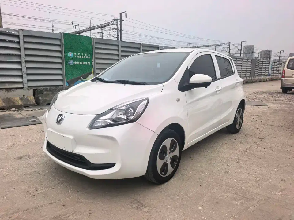 Changan Benben E-Star Delight Colorful NMC 2022