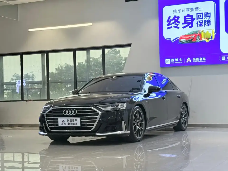 Audi A8 A8L 60 TFSI quattro Premium 2022