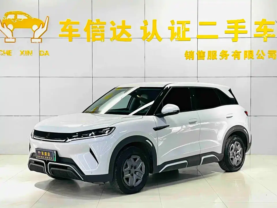 BYD Yuan UP 401KM Vitality Edition 2024