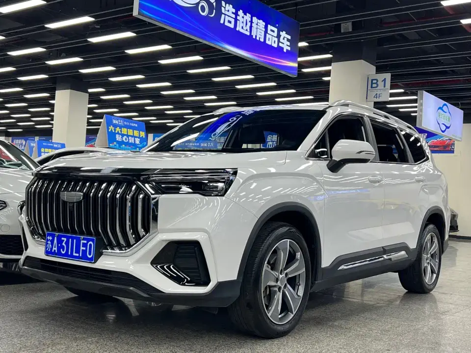 Geely Haoyue L 2.0T DCT Premium Model 2023