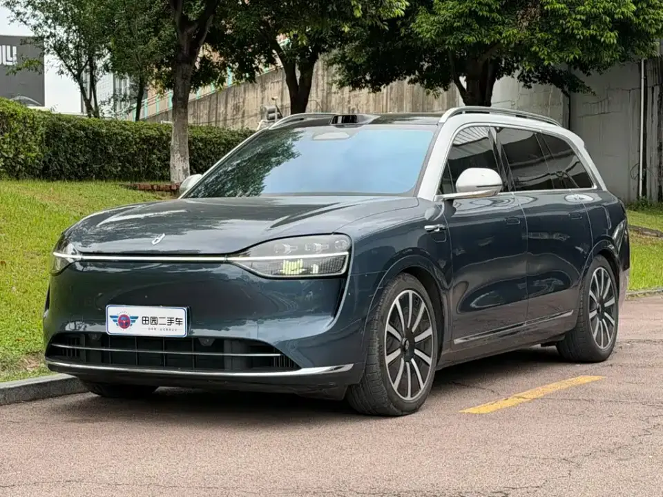 AITO Wenjie AITO M9 Extended Range Ultra 42kWh 6-Seater 2024