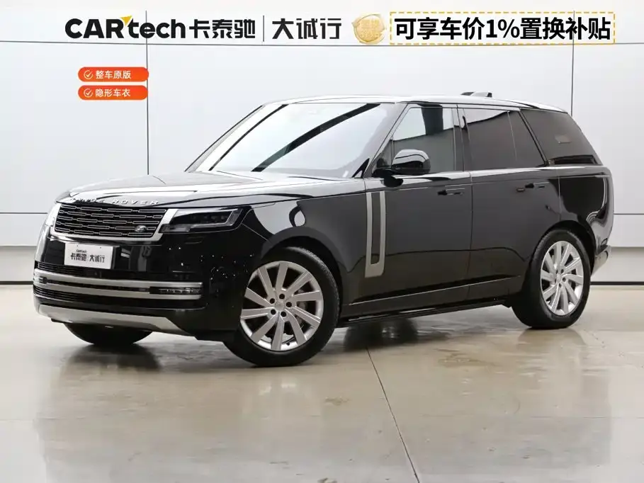 Land Rover Range Rover 3.0 L6 360PS Golden Age Edition 2024