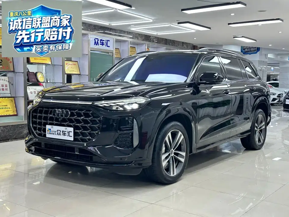 Audi Q6 50 TFSI quattro Xing Yun Flying Rider Package 6-seater 2024