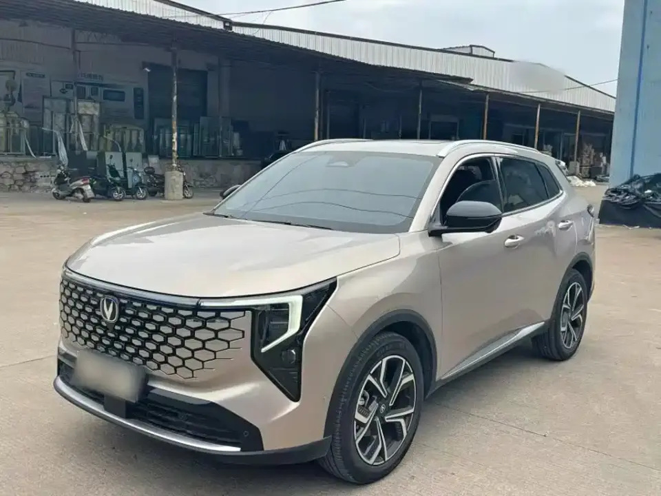 Changan CS55 PLUS Model 4th Gen New Blue Whale 1.5T Celestial Premium 2025